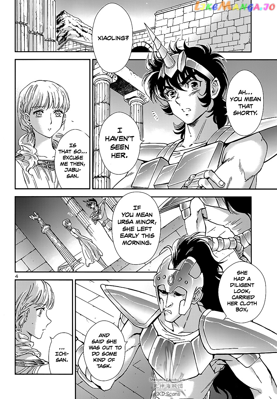 Saint Seiya – Saintia Shou chapter 39 - page 5