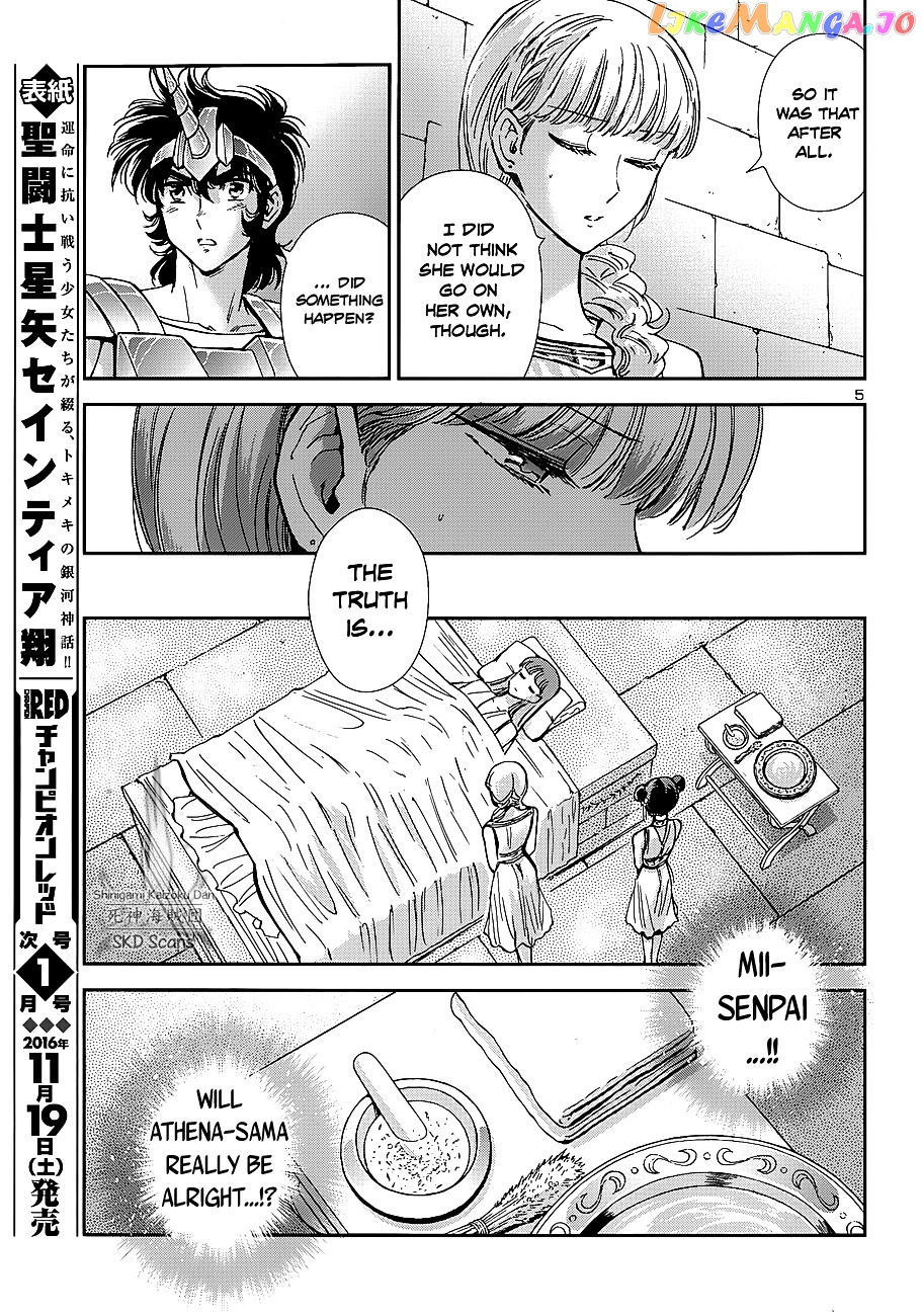 Saint Seiya – Saintia Shou chapter 39 - page 6