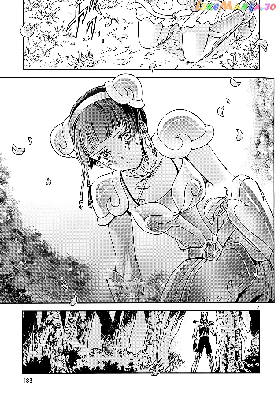 Saint Seiya – Saintia Shou chapter 40 - page 19