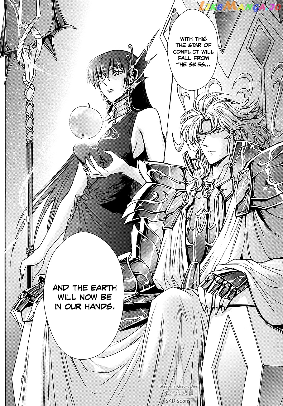 Saint Seiya – Saintia Shou chapter 40 - page 25