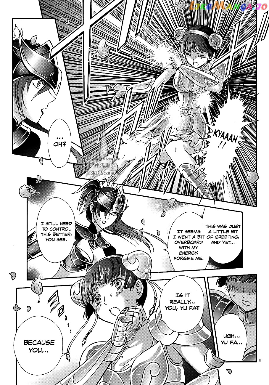 Saint Seiya – Saintia Shou chapter 40 - page 7