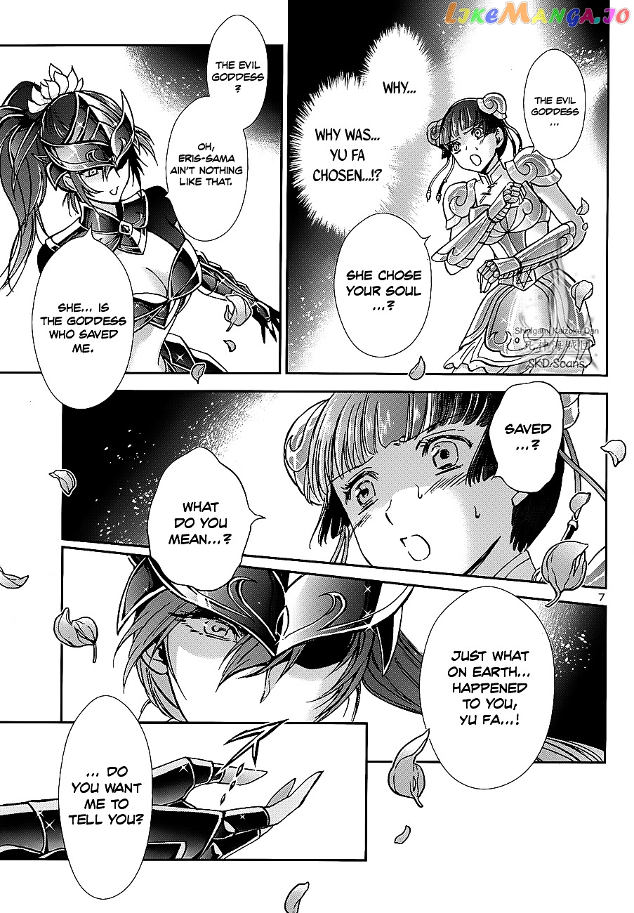 Saint Seiya – Saintia Shou chapter 40 - page 9