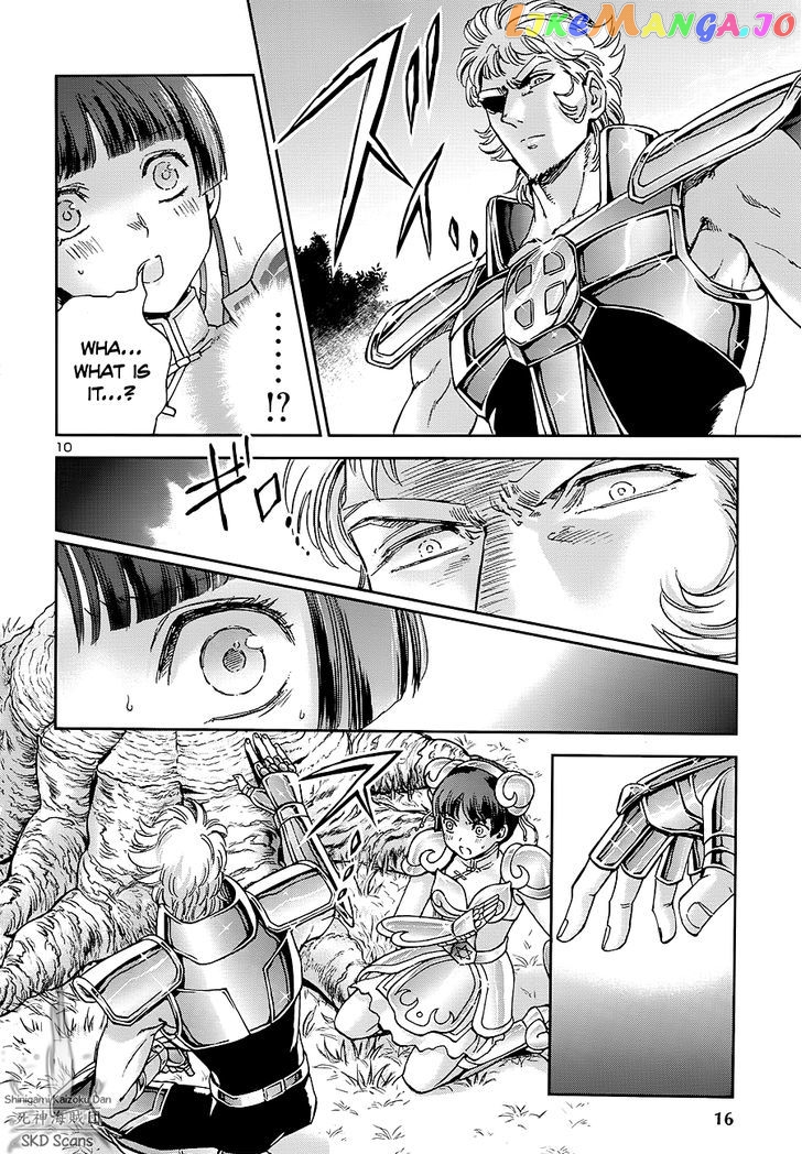 Saint Seiya – Saintia Shou chapter 41 - page 11