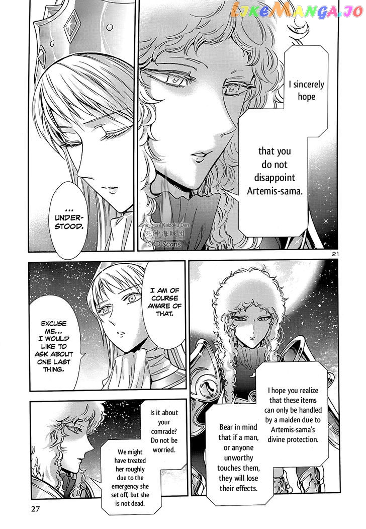 Saint Seiya – Saintia Shou chapter 41 - page 22