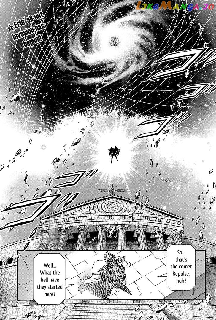 Saint Seiya – Saintia Shou chapter 41 - page 4