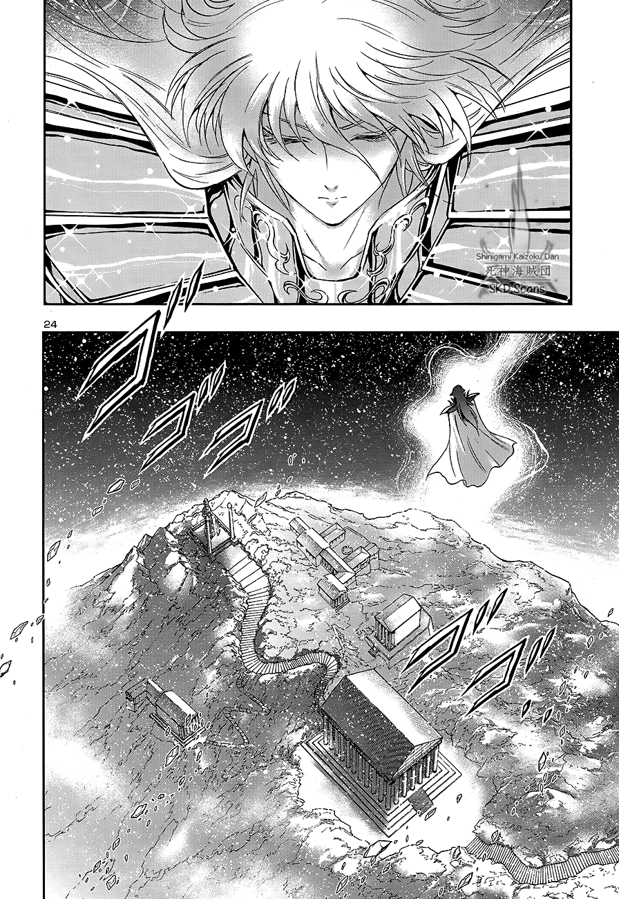 Saint Seiya – Saintia Shou chapter 64 - page 25