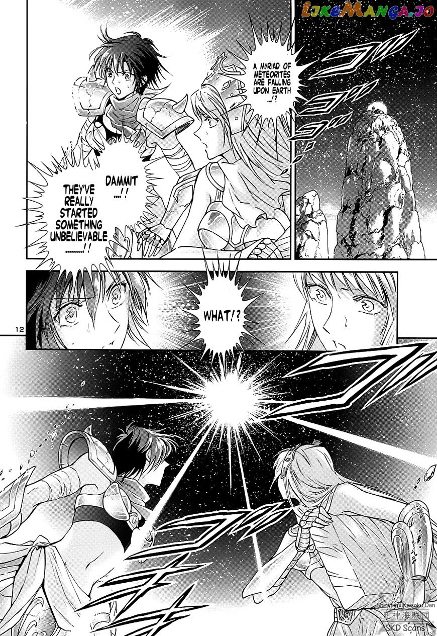 Saint Seiya – Saintia Shou chapter 42 - page 12