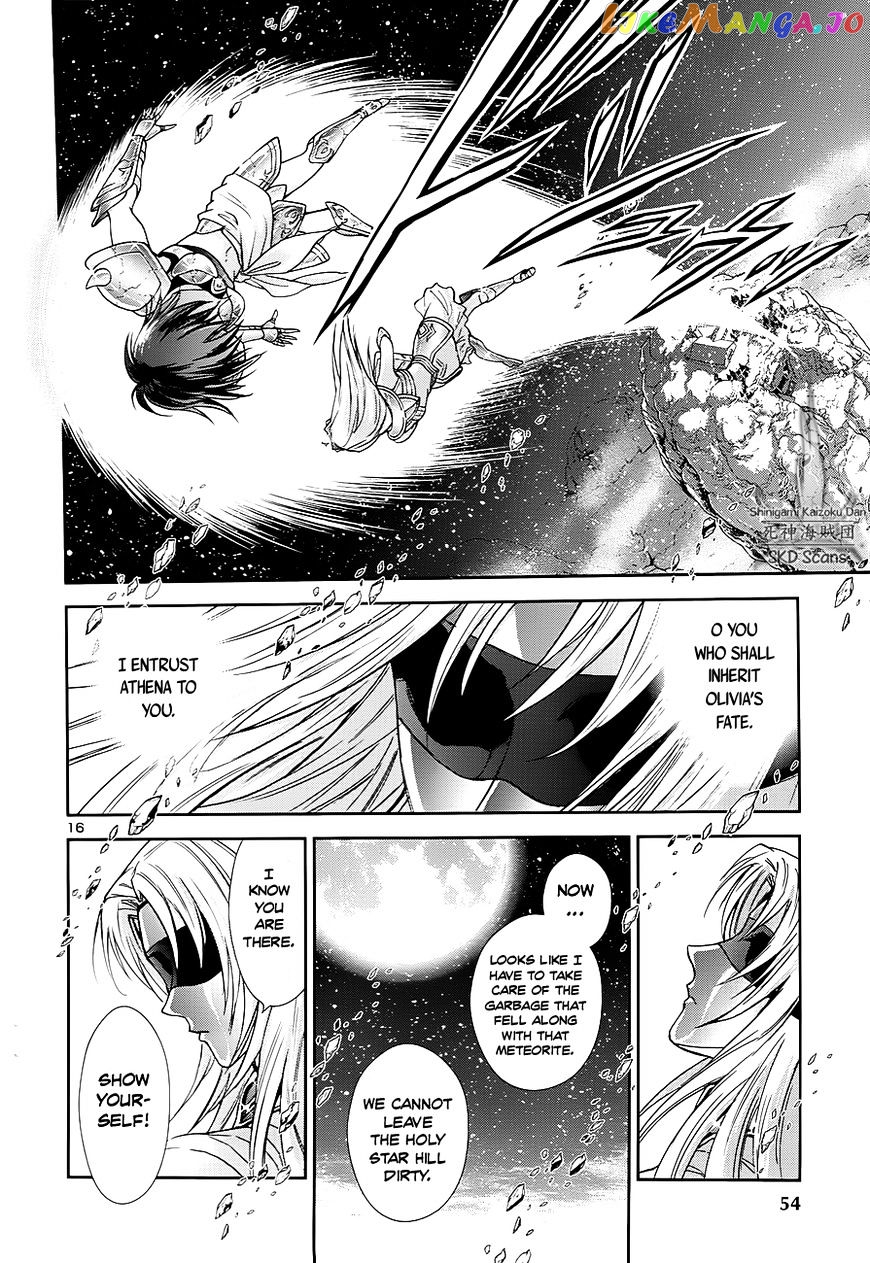 Saint Seiya – Saintia Shou chapter 42 - page 16