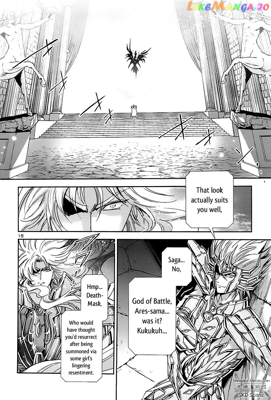 Saint Seiya – Saintia Shou chapter 42 - page 18