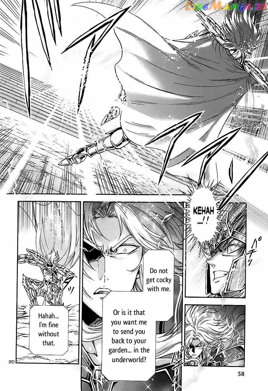 Saint Seiya – Saintia Shou chapter 42 - page 20