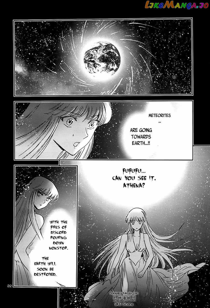 Saint Seiya – Saintia Shou chapter 42 - page 22