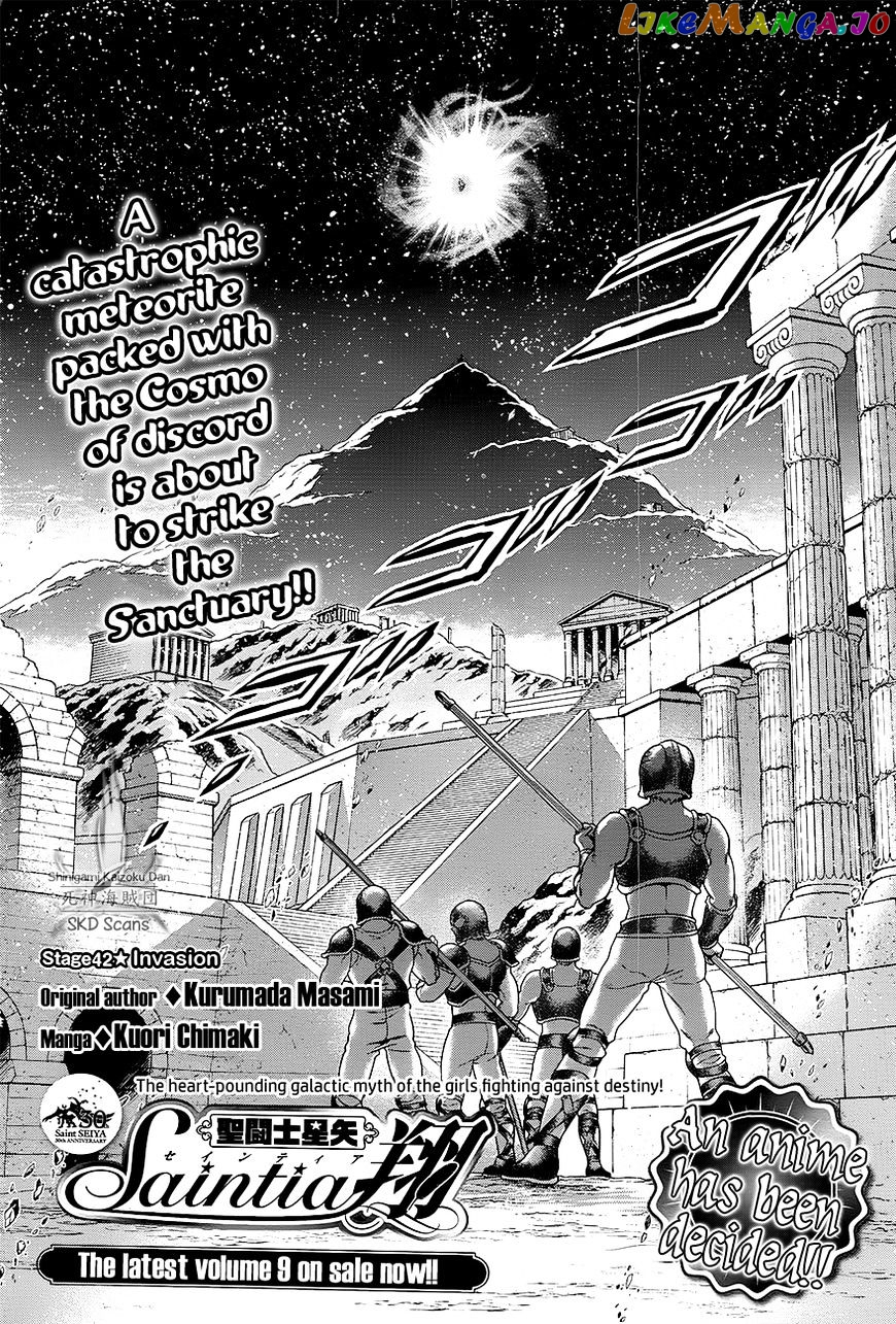 Saint Seiya – Saintia Shou chapter 42 - page 4