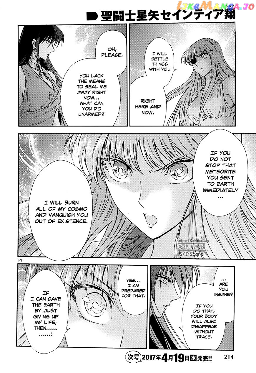 Saint Seiya – Saintia Shou chapter 43 - page 13