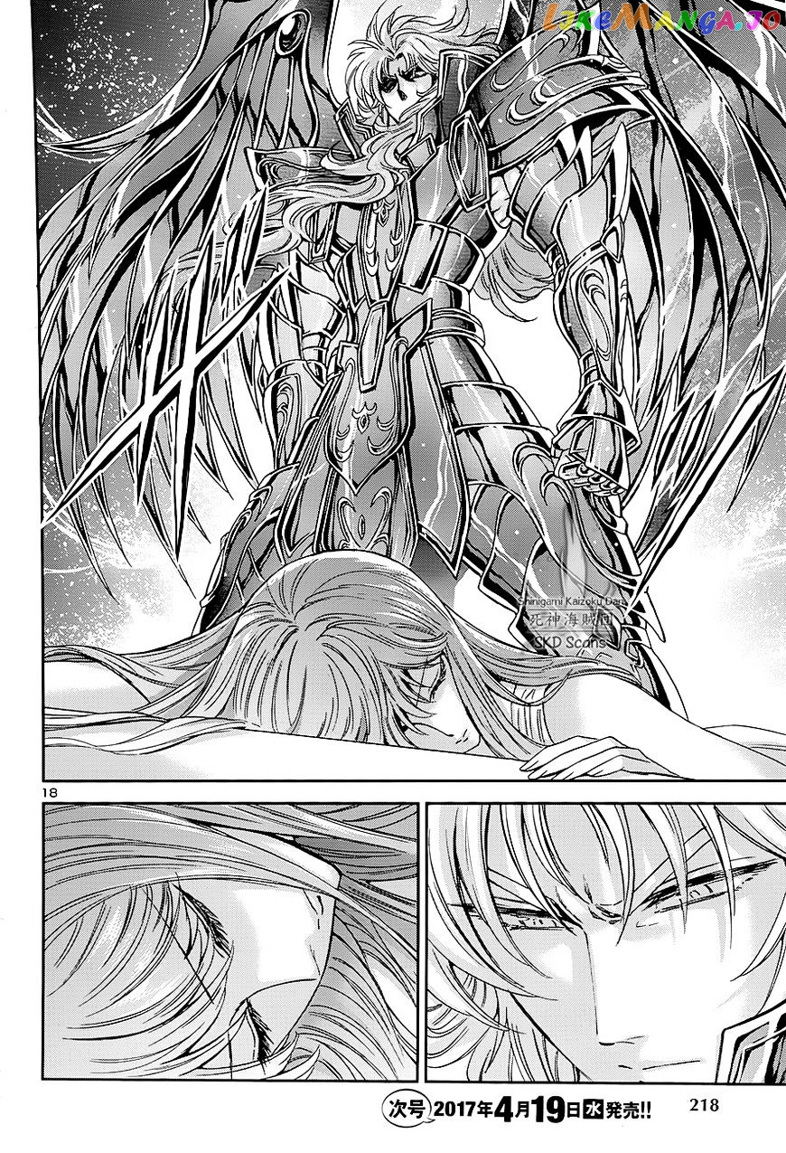 Saint Seiya – Saintia Shou chapter 43 - page 17