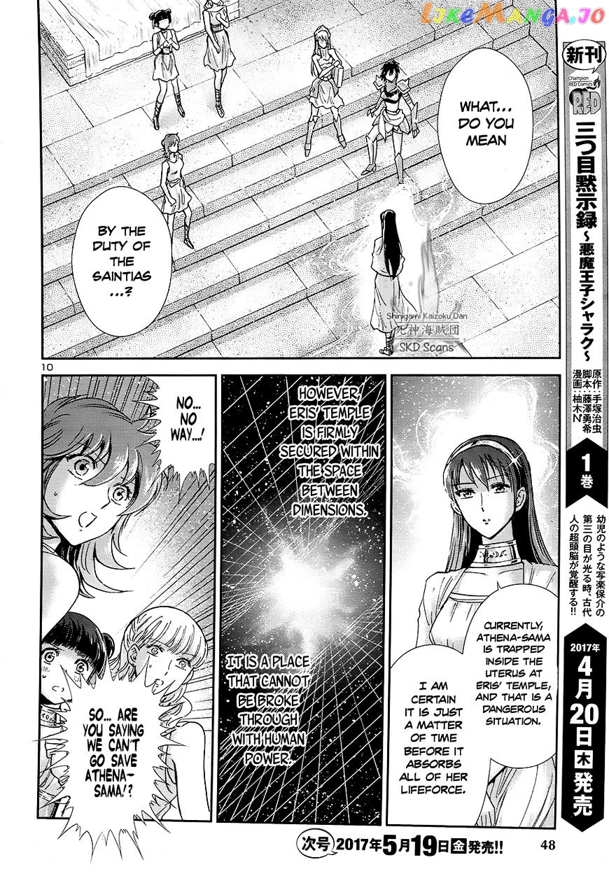 Saint Seiya – Saintia Shou chapter 44 - page 11