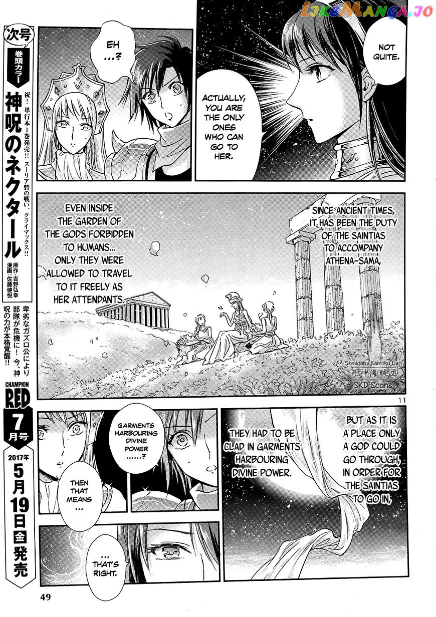 Saint Seiya – Saintia Shou chapter 44 - page 12