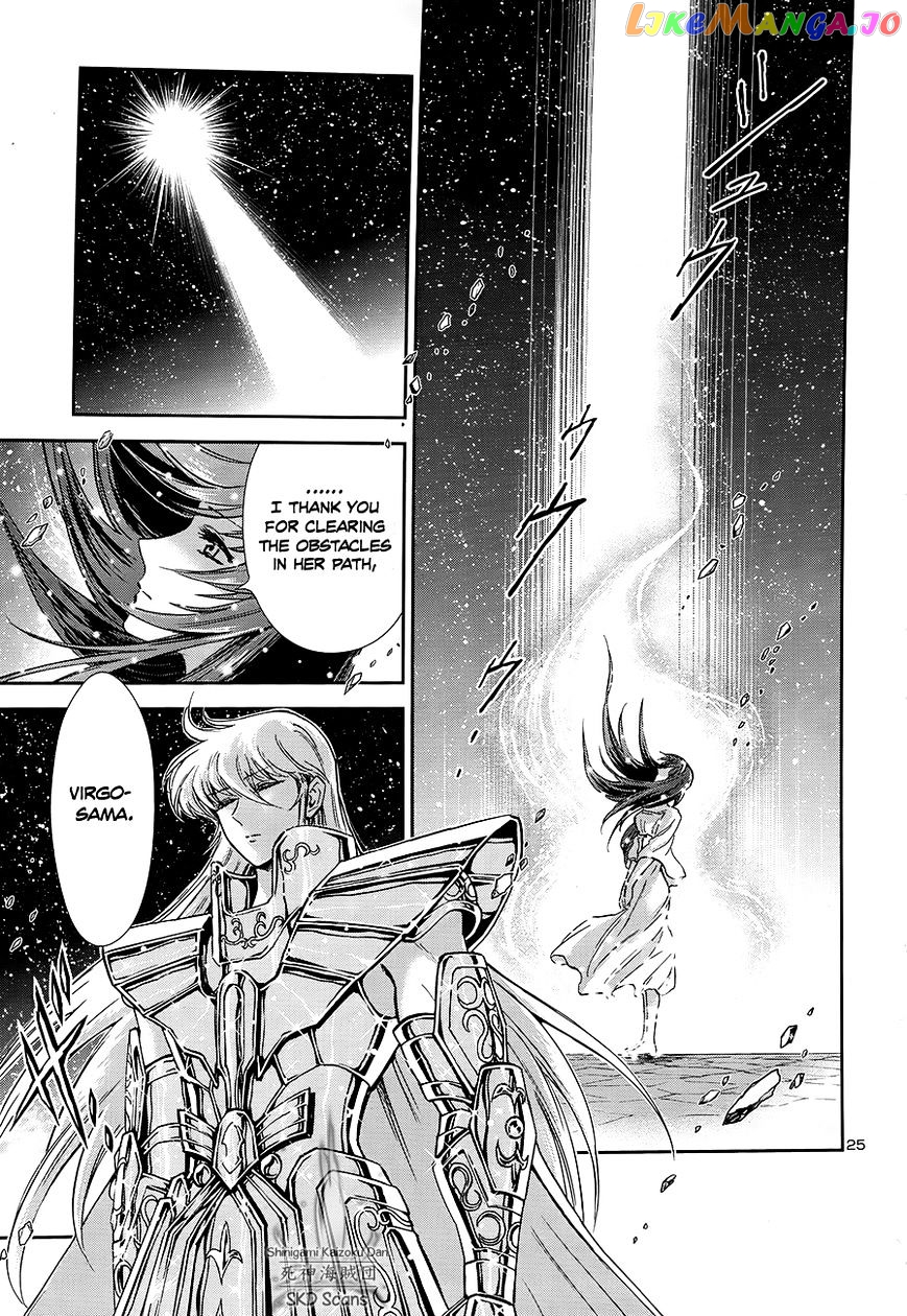 Saint Seiya – Saintia Shou chapter 44 - page 23