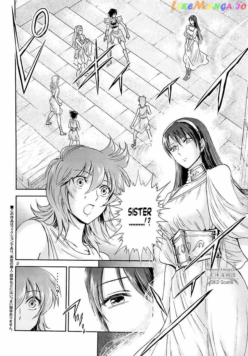 Saint Seiya – Saintia Shou chapter 44 - page 3