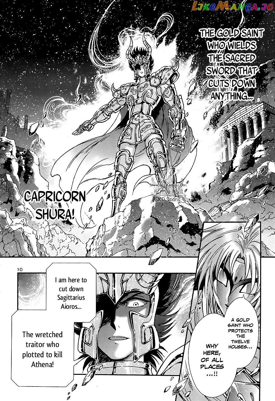 Saint Seiya – Saintia Shou chapter 45 - page 10