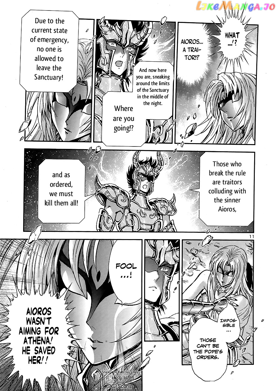 Saint Seiya – Saintia Shou chapter 45 - page 11