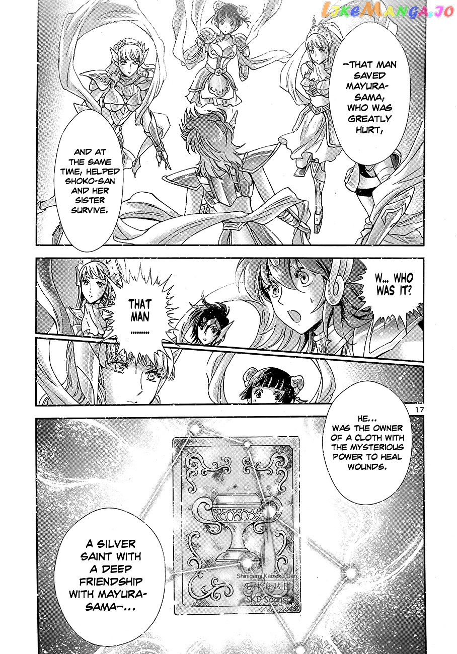 Saint Seiya – Saintia Shou chapter 45 - page 17