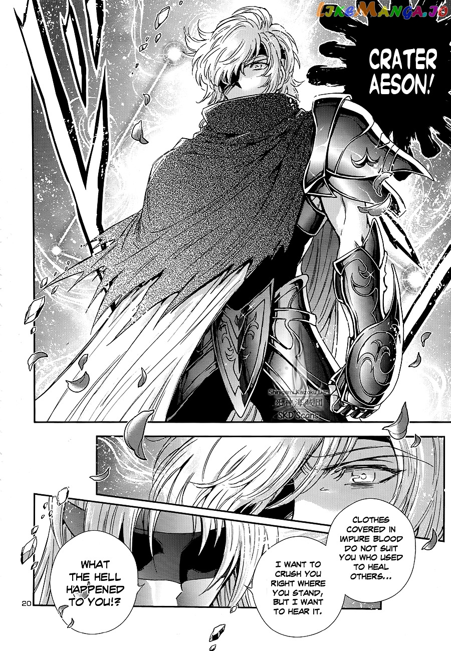 Saint Seiya – Saintia Shou chapter 45 - page 20