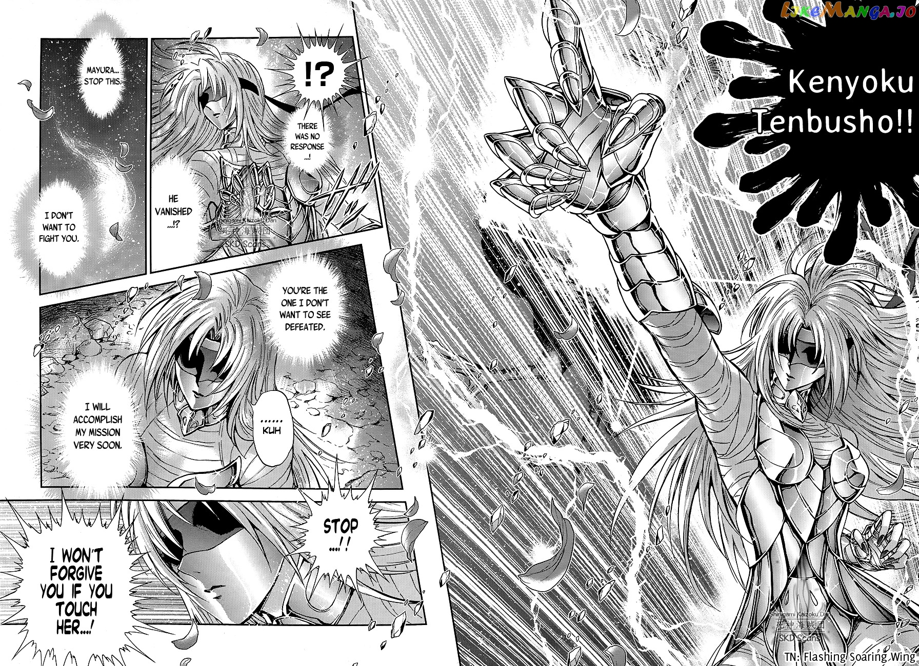 Saint Seiya – Saintia Shou chapter 45 - page 24