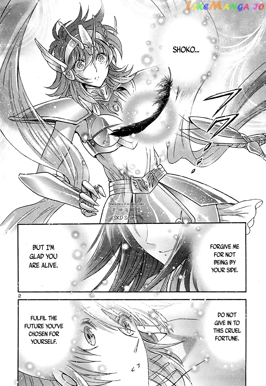 Saint Seiya – Saintia Shou chapter 45 - page 3