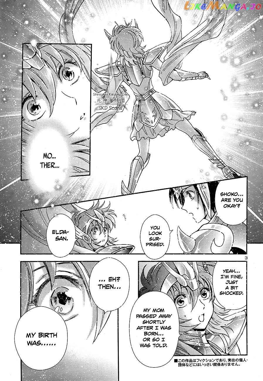 Saint Seiya – Saintia Shou chapter 45 - page 4