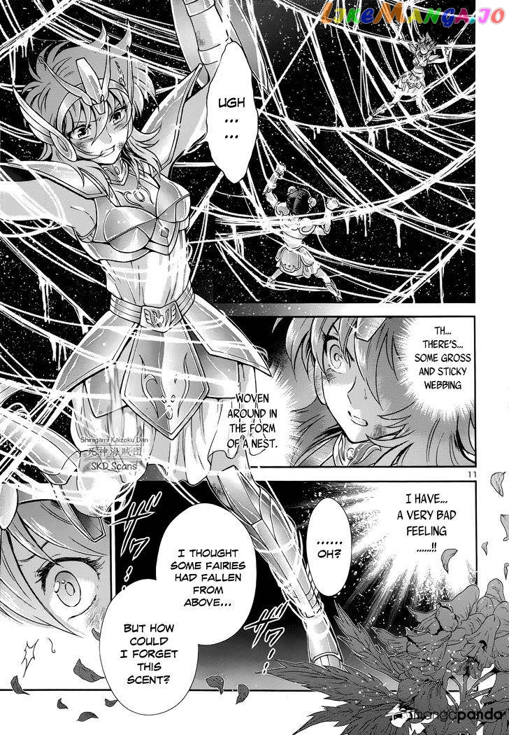 Saint Seiya – Saintia Shou chapter 47 - page 10