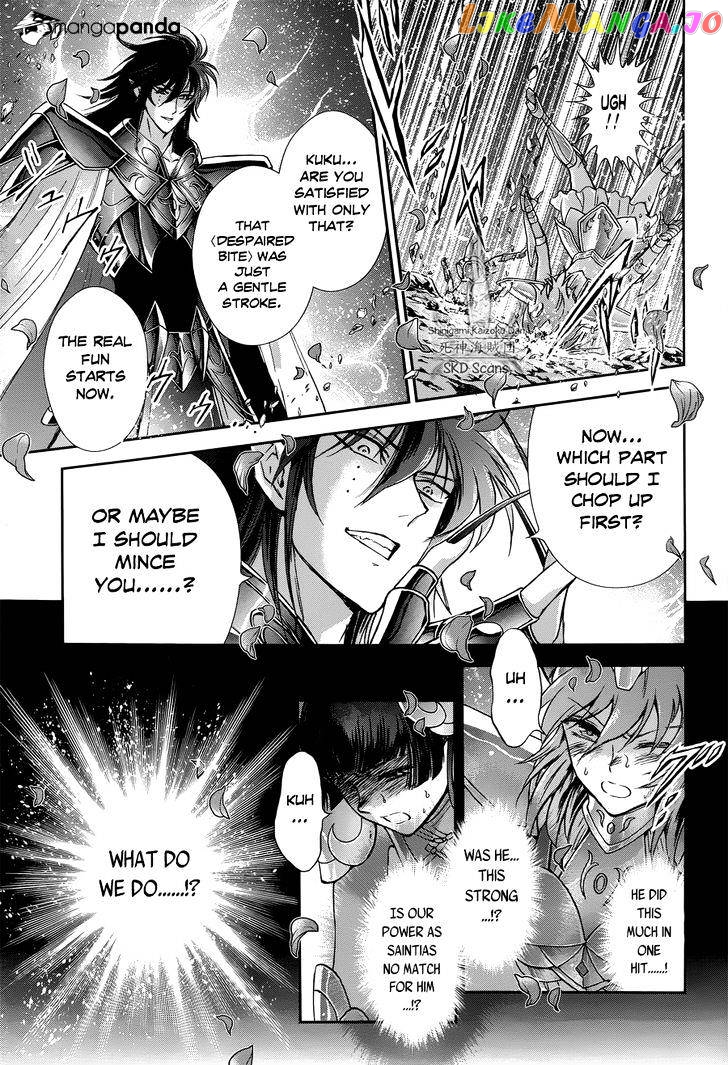 Saint Seiya – Saintia Shou chapter 47 - page 18