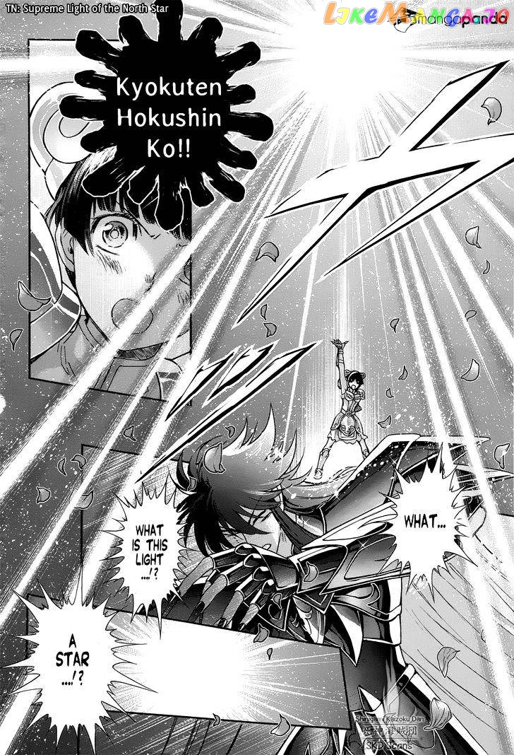 Saint Seiya – Saintia Shou chapter 47 - page 21