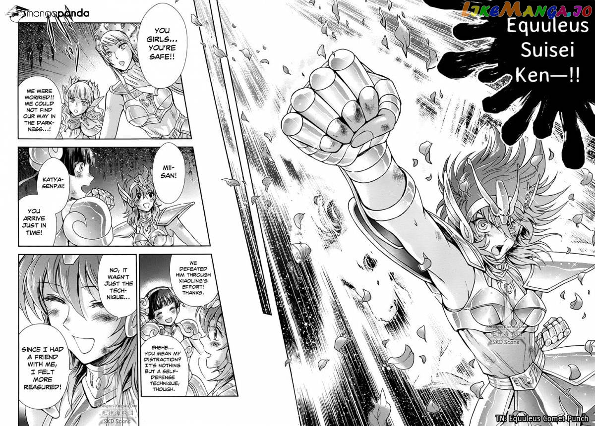 Saint Seiya – Saintia Shou chapter 47 - page 23