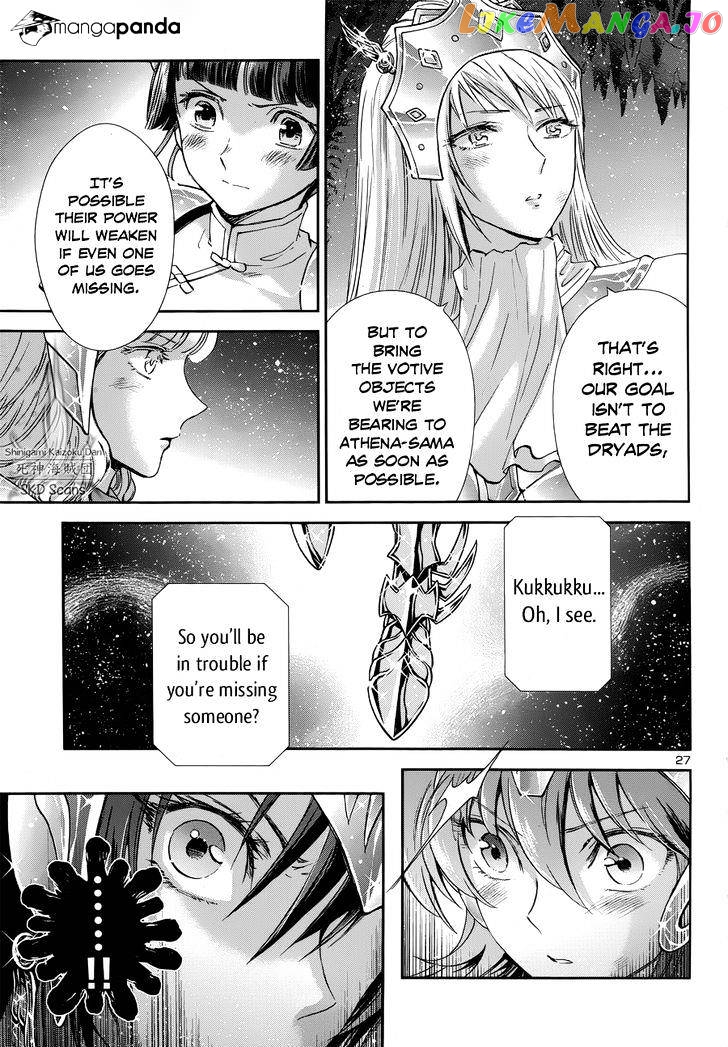 Saint Seiya – Saintia Shou chapter 47 - page 25