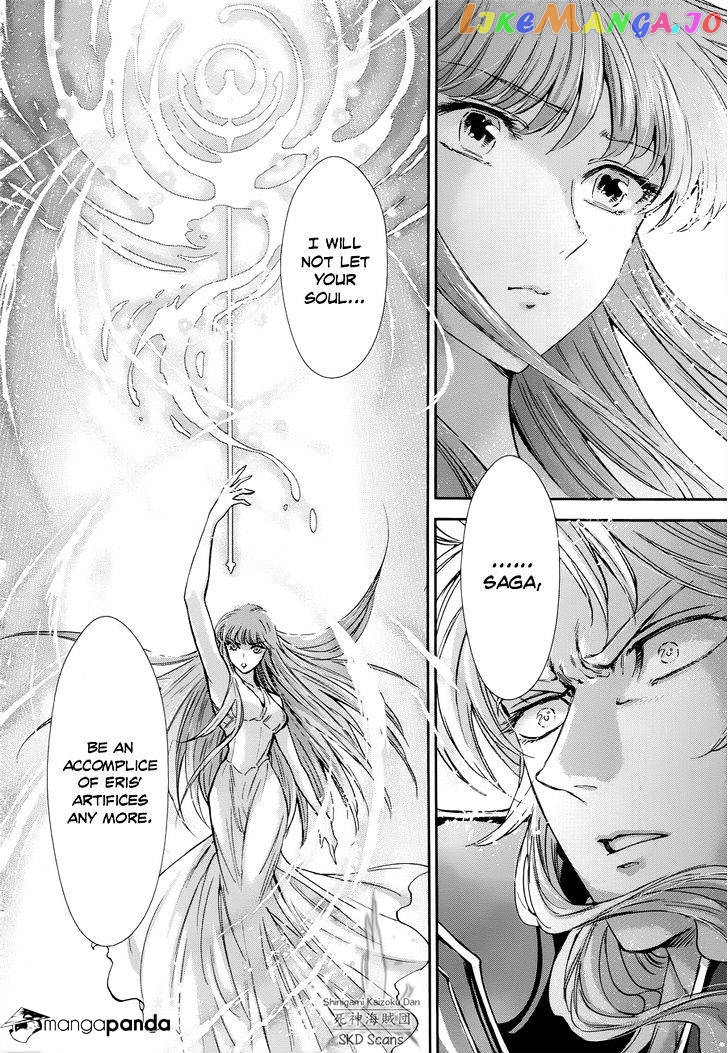 Saint Seiya – Saintia Shou chapter 47 - page 4