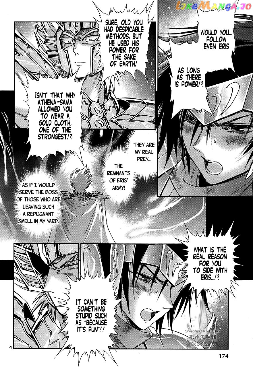 Saint Seiya – Saintia Shou chapter 49 - page 5