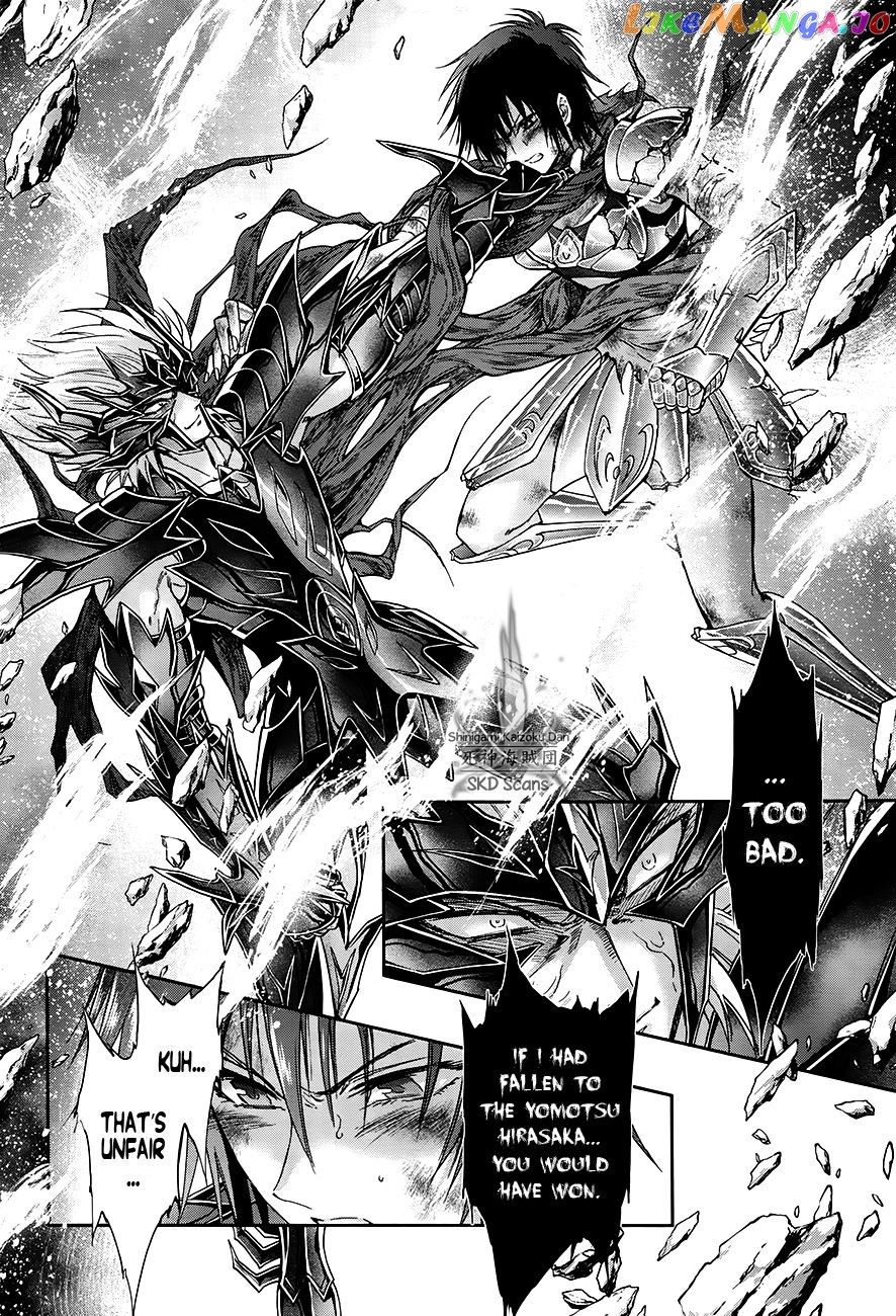 Saint Seiya – Saintia Shou chapter 51 - page 10