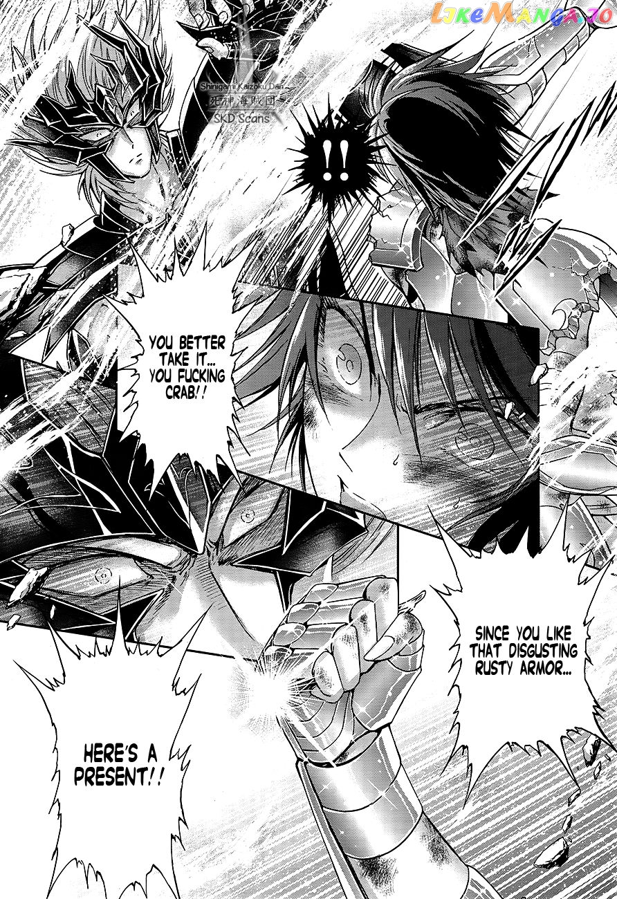 Saint Seiya – Saintia Shou chapter 51 - page 13