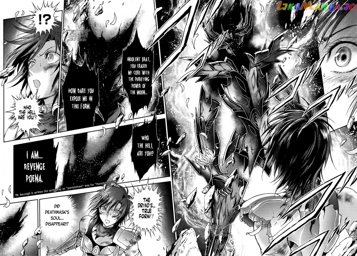 Saint Seiya – Saintia Shou chapter 51 - page 15