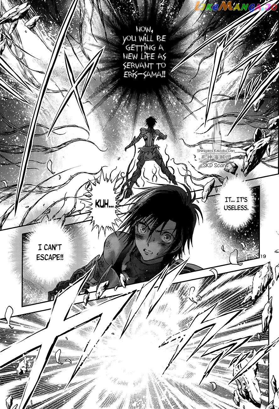 Saint Seiya – Saintia Shou chapter 51 - page 17