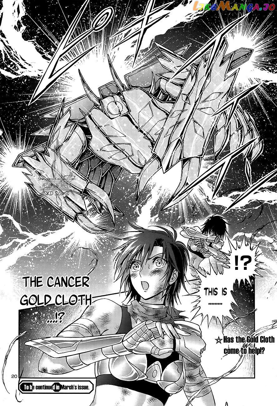 Saint Seiya – Saintia Shou chapter 51 - page 18