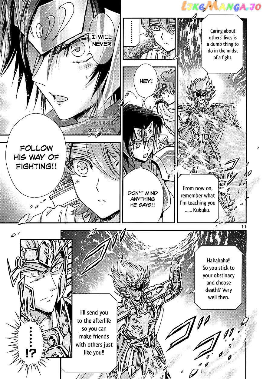 Saint Seiya – Saintia Shou chapter 36 - page 11