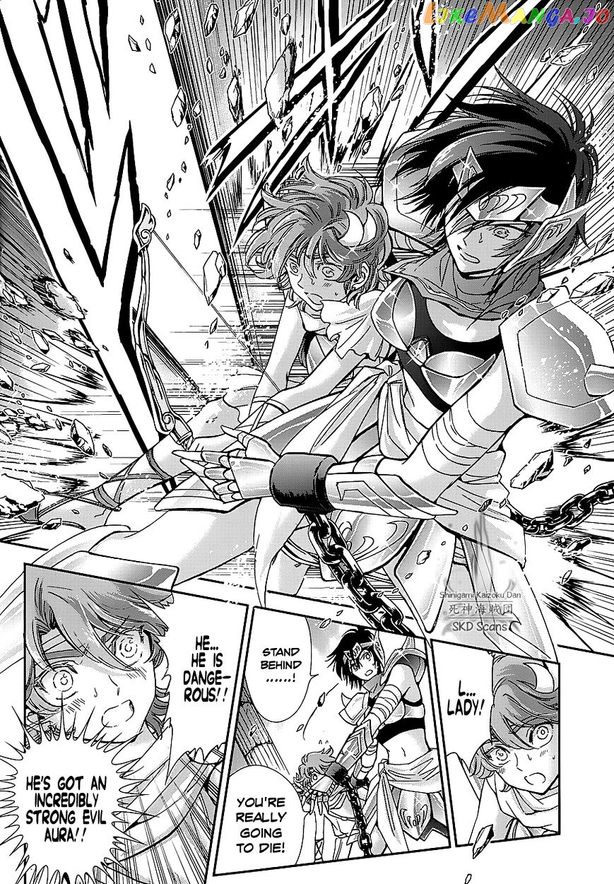 Saint Seiya – Saintia Shou chapter 36 - page 5