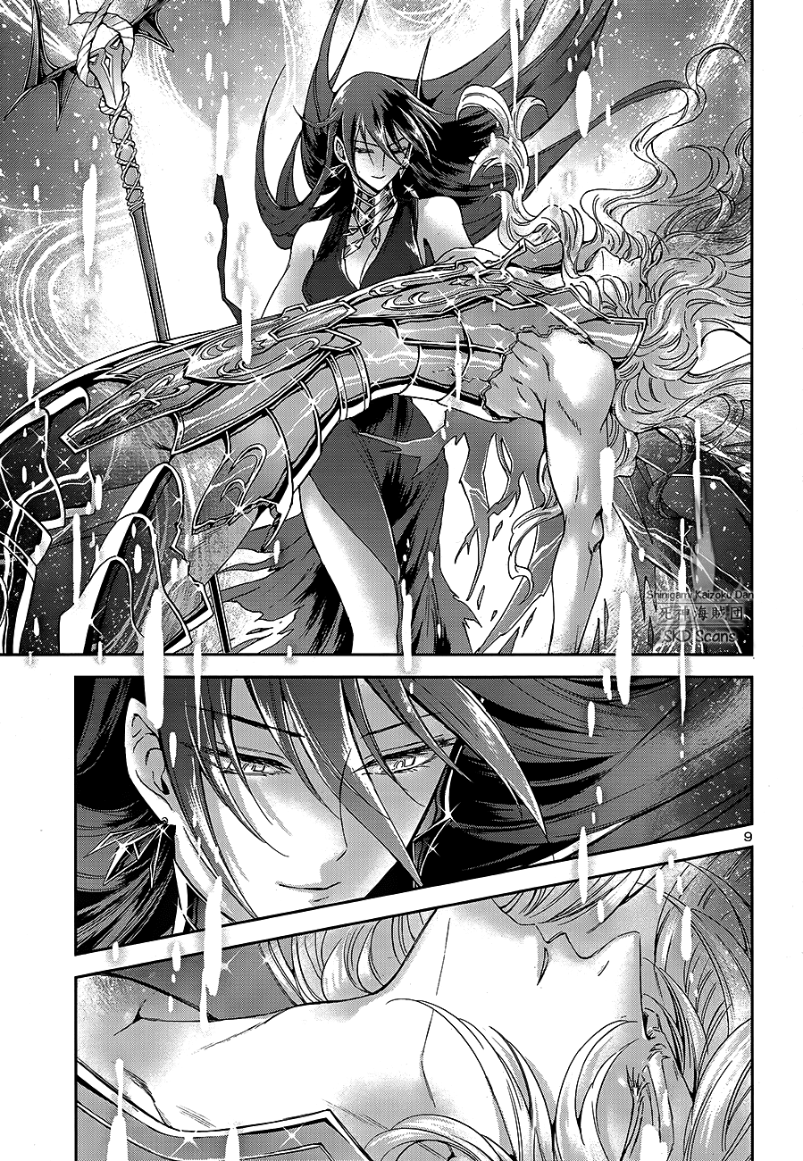 Saint Seiya – Saintia Shou chapter 53 - page 12