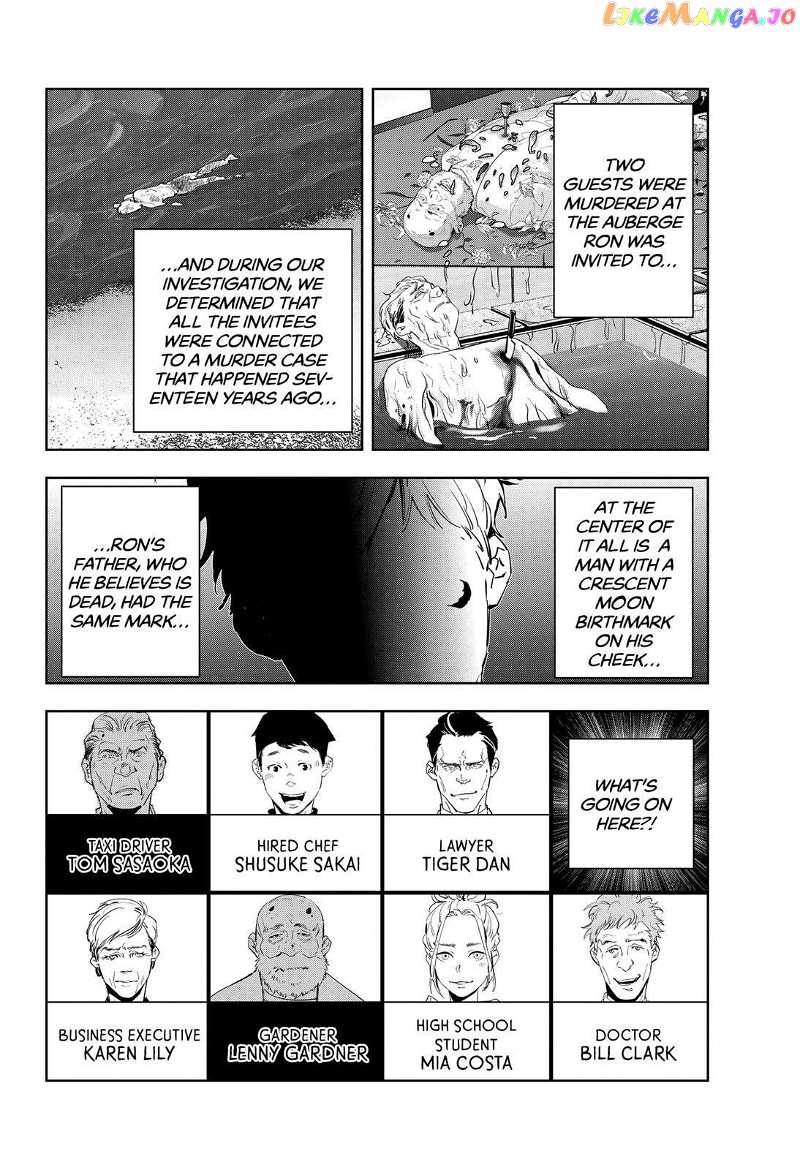 Kamonohashi Ron no Kindan Suiri chapter 41 - page 2