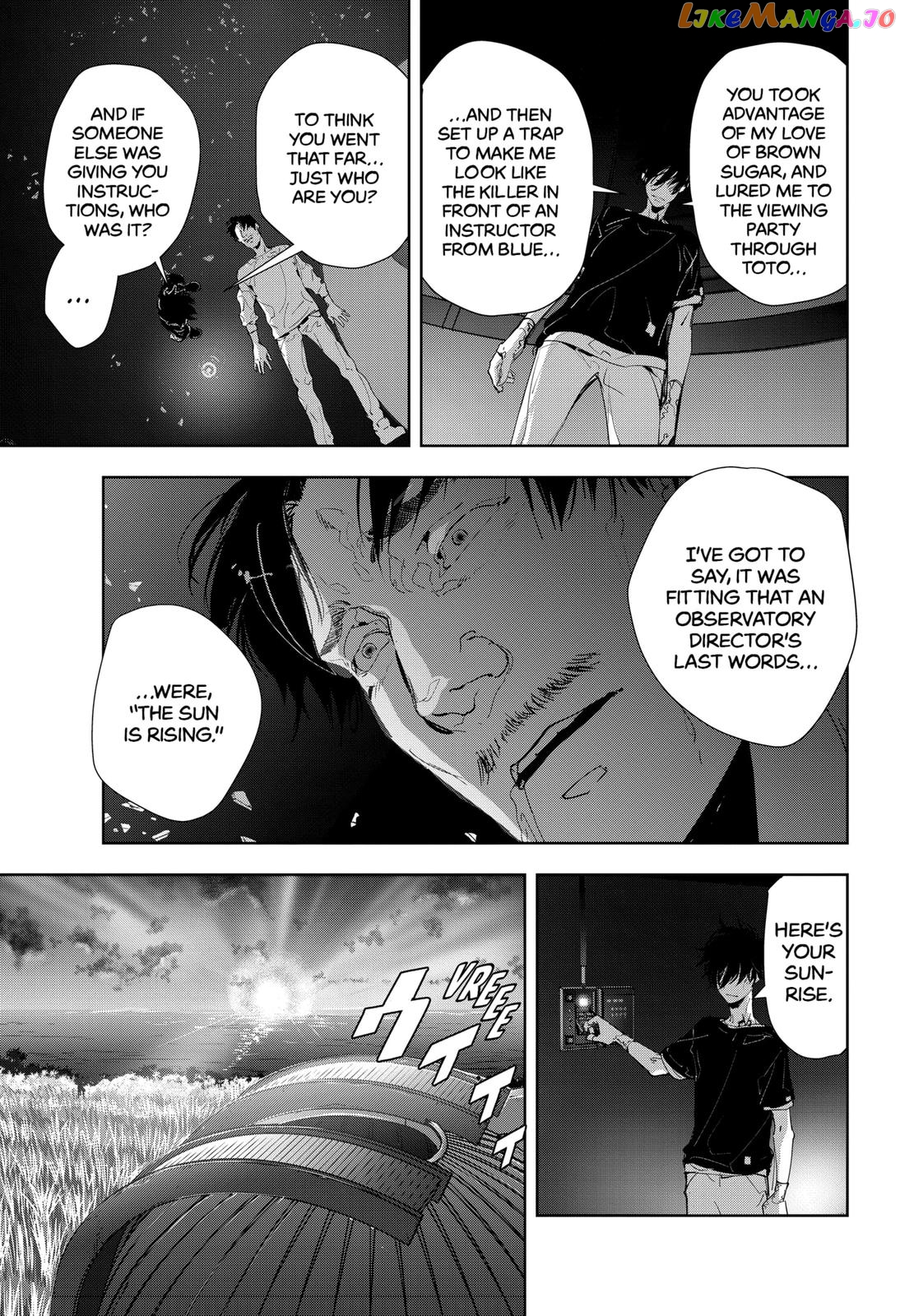 Kamonohashi Ron no Kindan Suiri chapter 13 - page 21