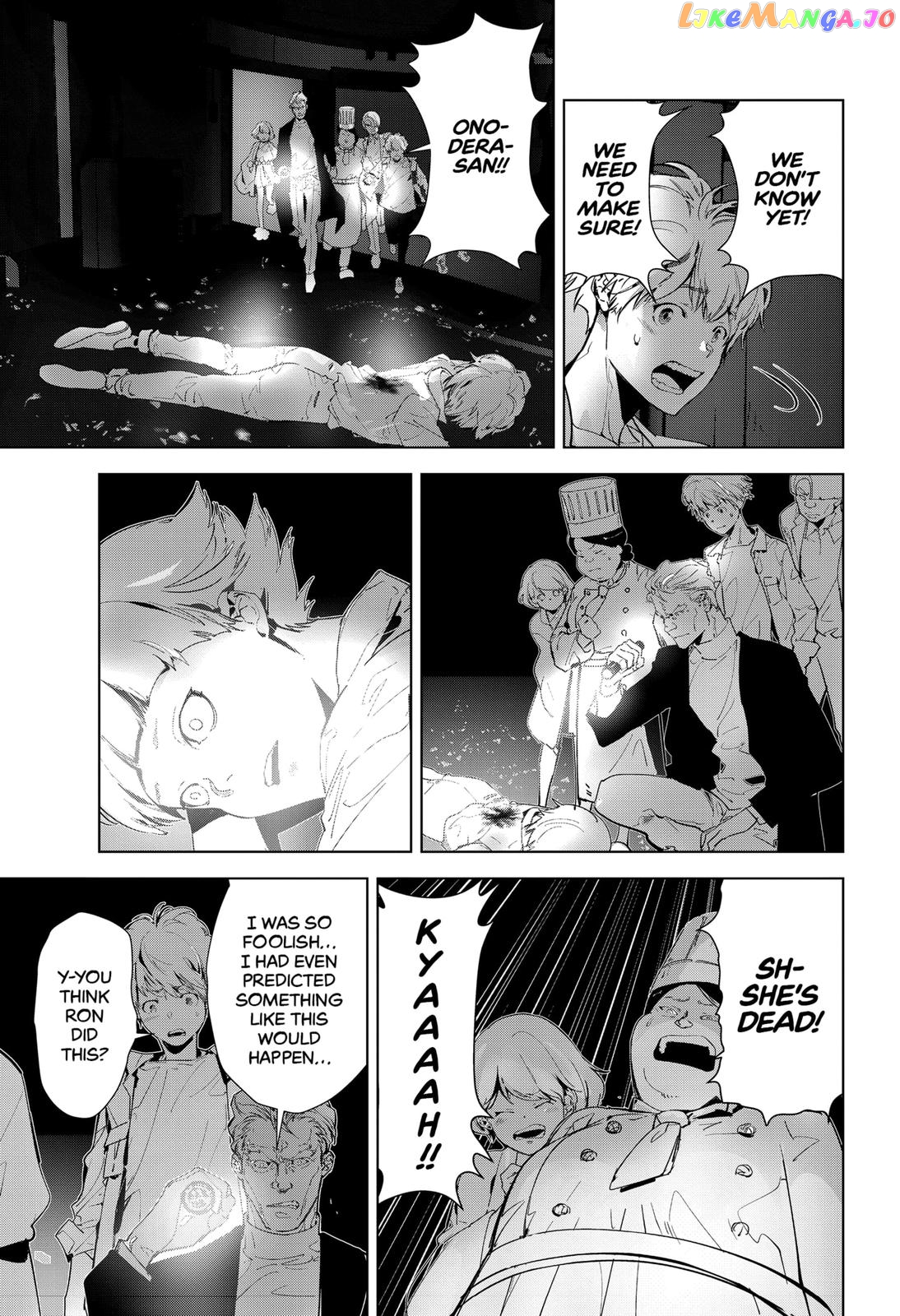 Kamonohashi Ron no Kindan Suiri chapter 10 - page 4