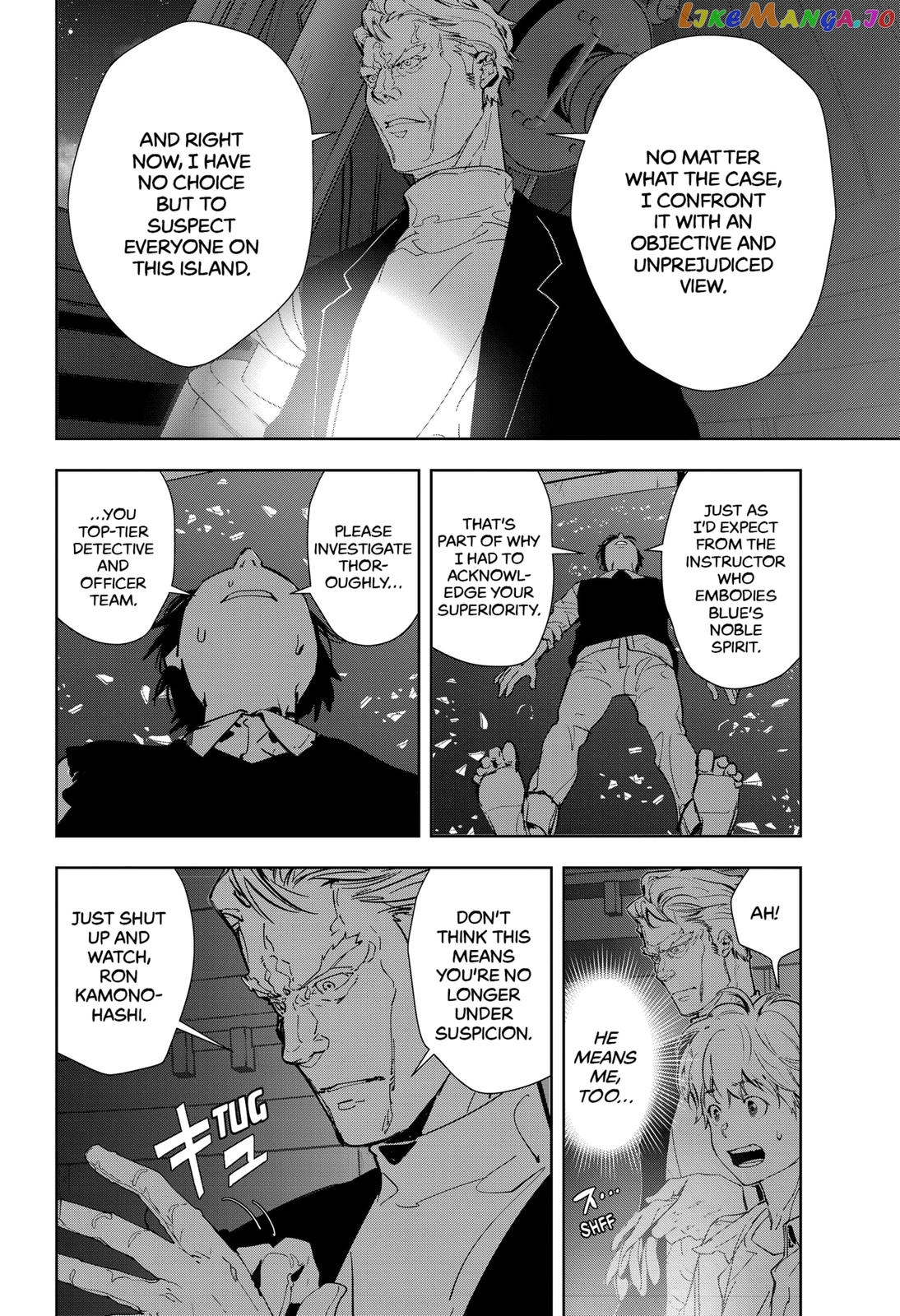 Kamonohashi Ron no Kindan Suiri chapter 10 - page 7