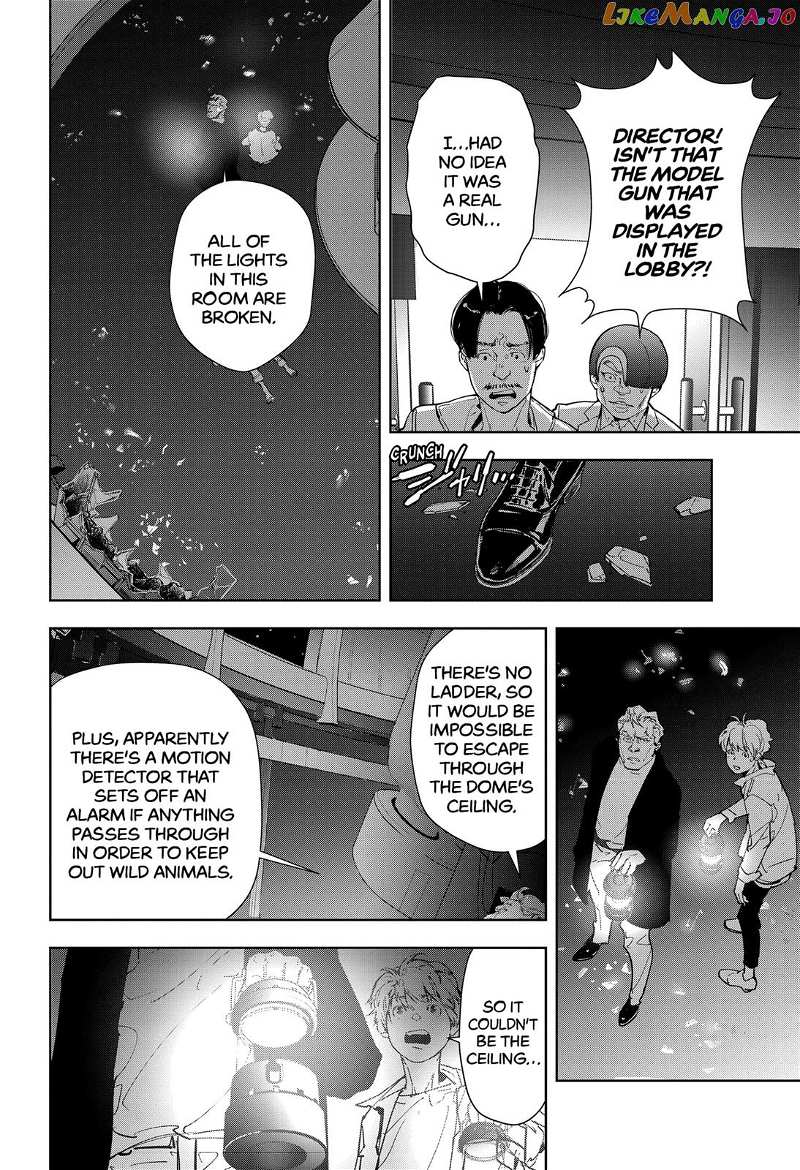 Kamonohashi Ron no Kindan Suiri chapter 10 - page 9
