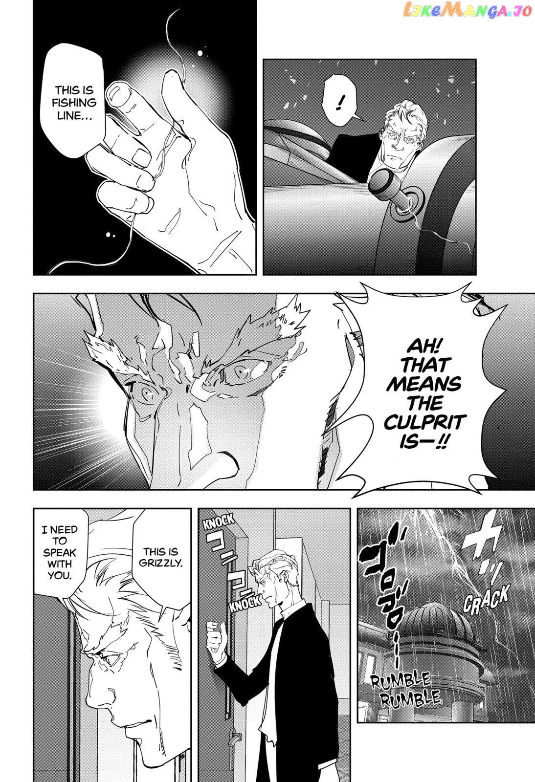 Kamonohashi Ron no Kindan Suiri chapter 11 - page 18